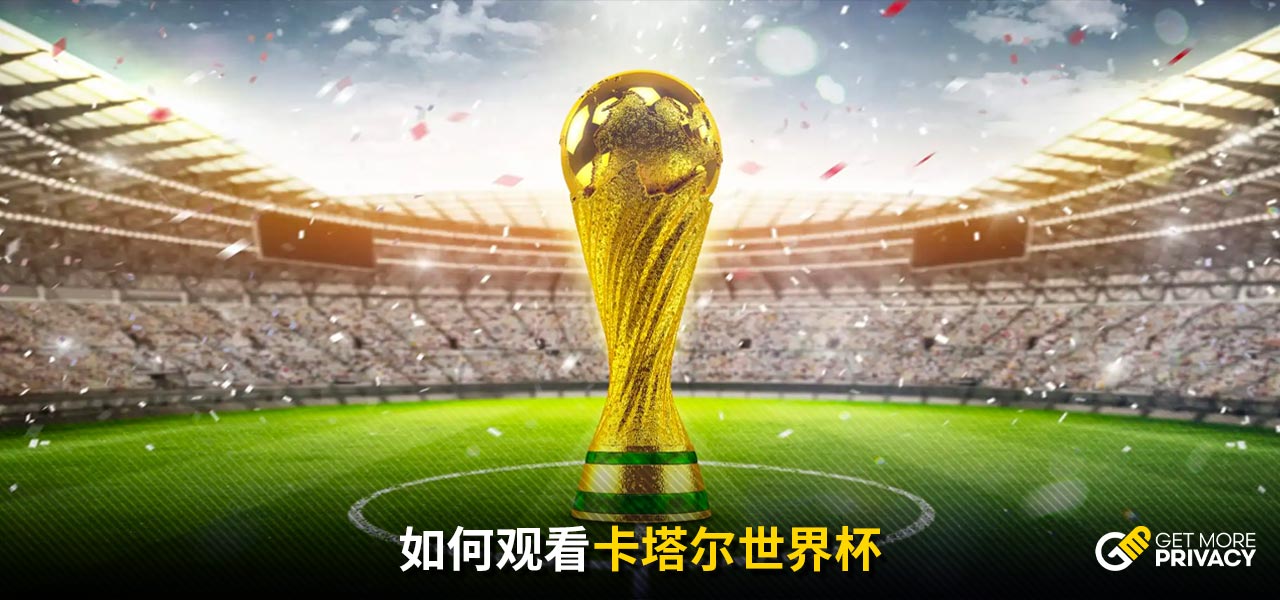 的深度问题